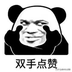 火了！扬泰机场又出名了