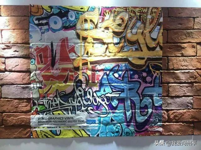 粗糙水泥墙面粘强力粘钩吗,粗糙墙面防尘贴