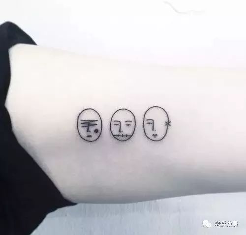 纹身的小技巧,纹身妙招