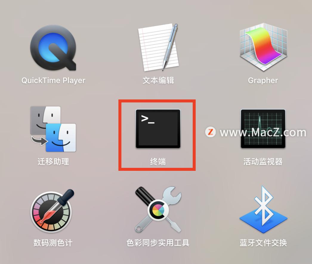 如何在Mac上测试宽带的网速,上传和*载下**速度和网络质量