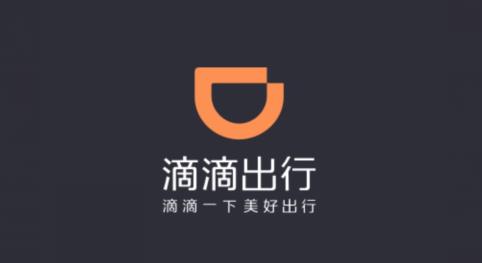 油价上涨了还跑滴滴,油价涨到8块多了