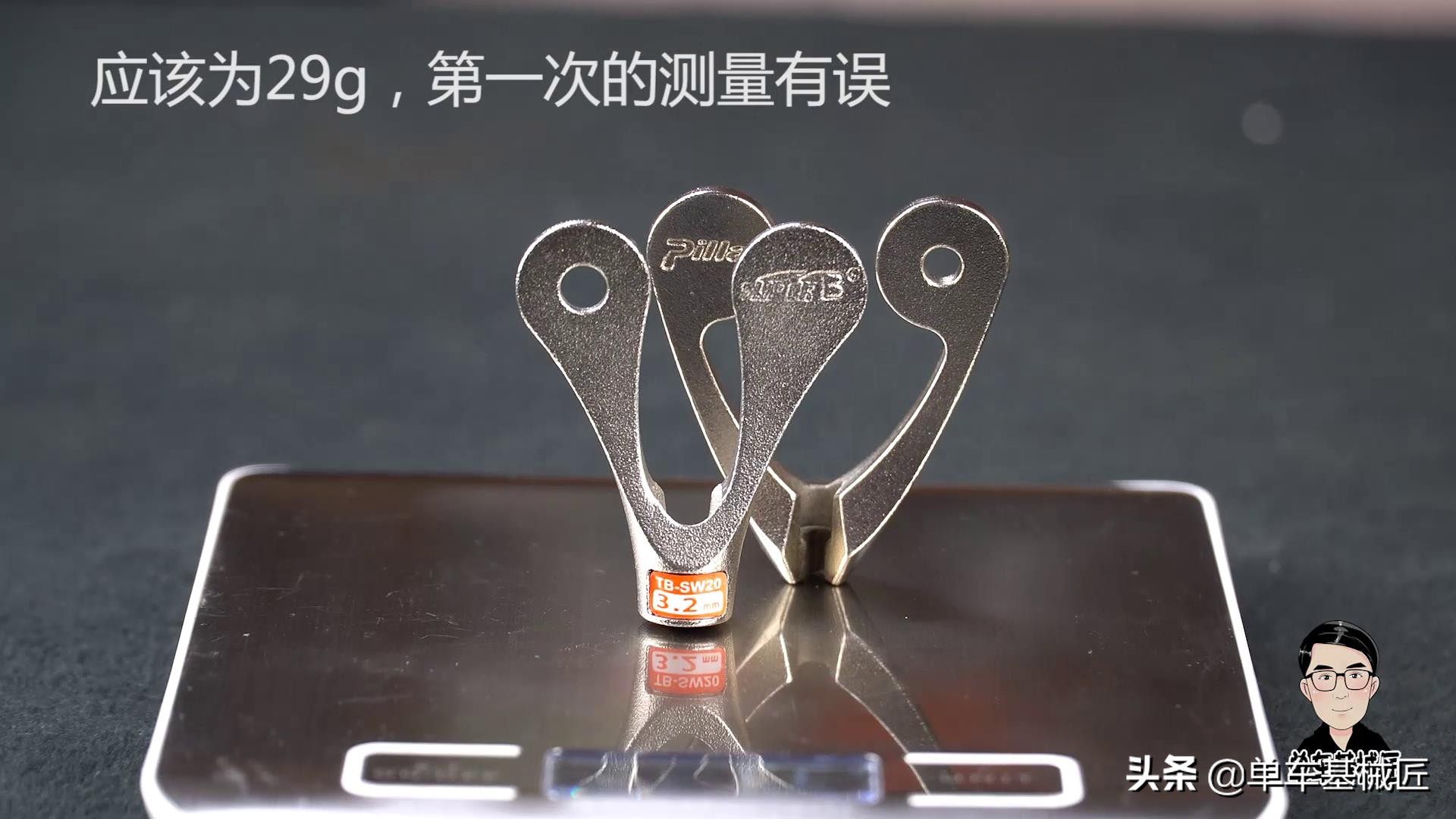 哪种辐条扳手最好用,辐条扳手哪种好