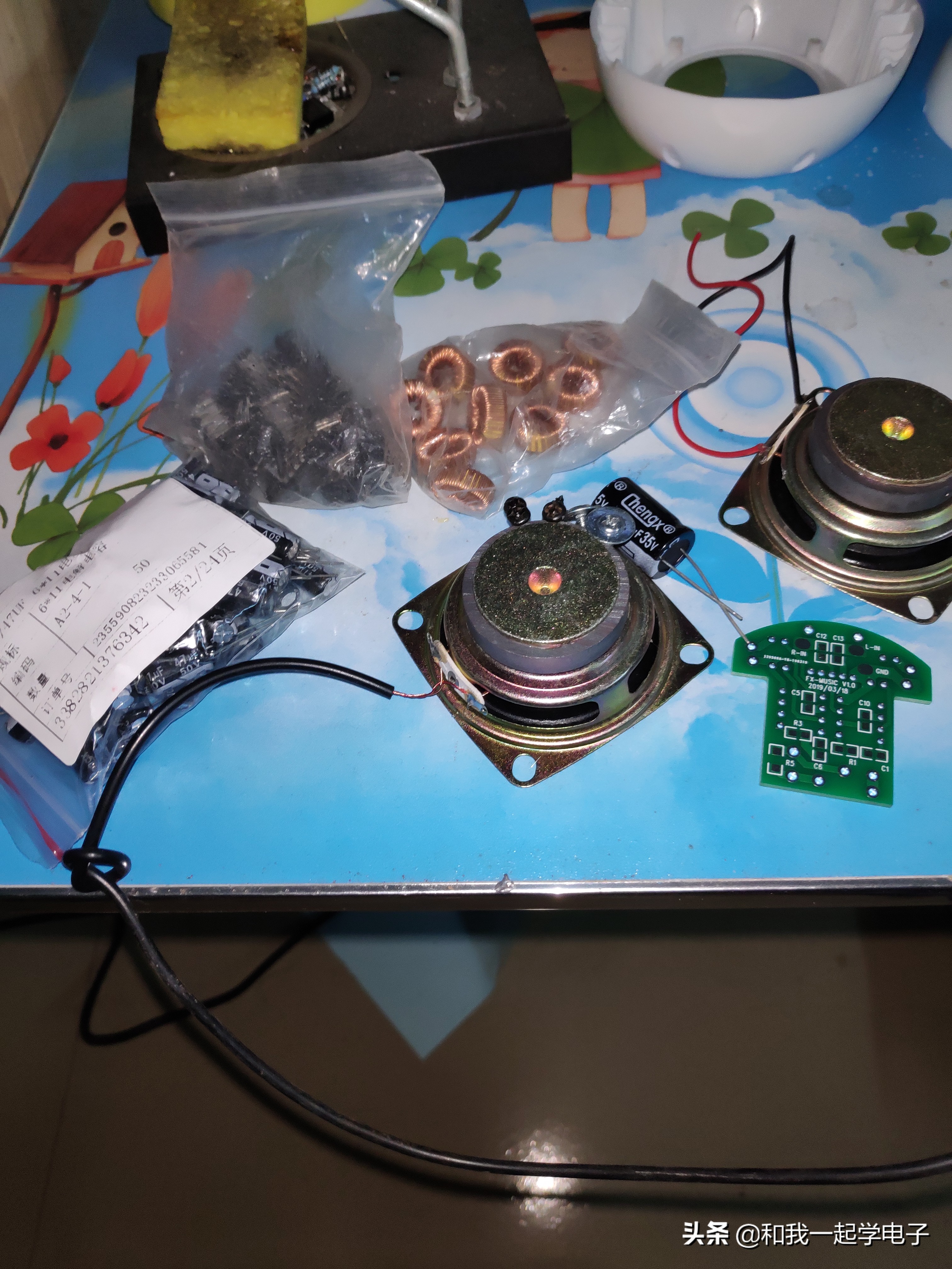 自制蓝牙音响全过程,有喇叭怎么自制音响