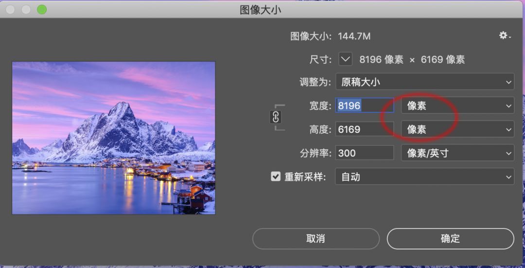 6个技巧让照片好看有韵味,9个技巧教你拍出更有质感的照片