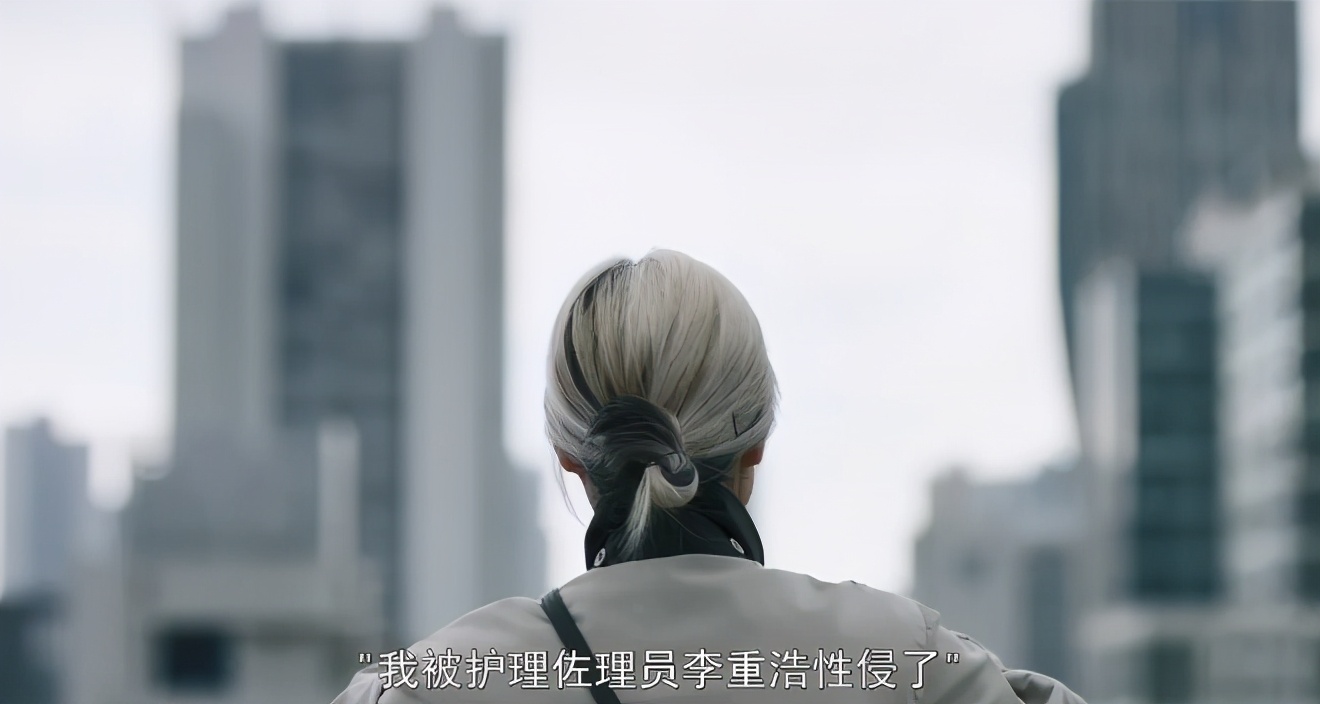 韩国70岁老人遭性侵案,韩国老人性侵女孩案件