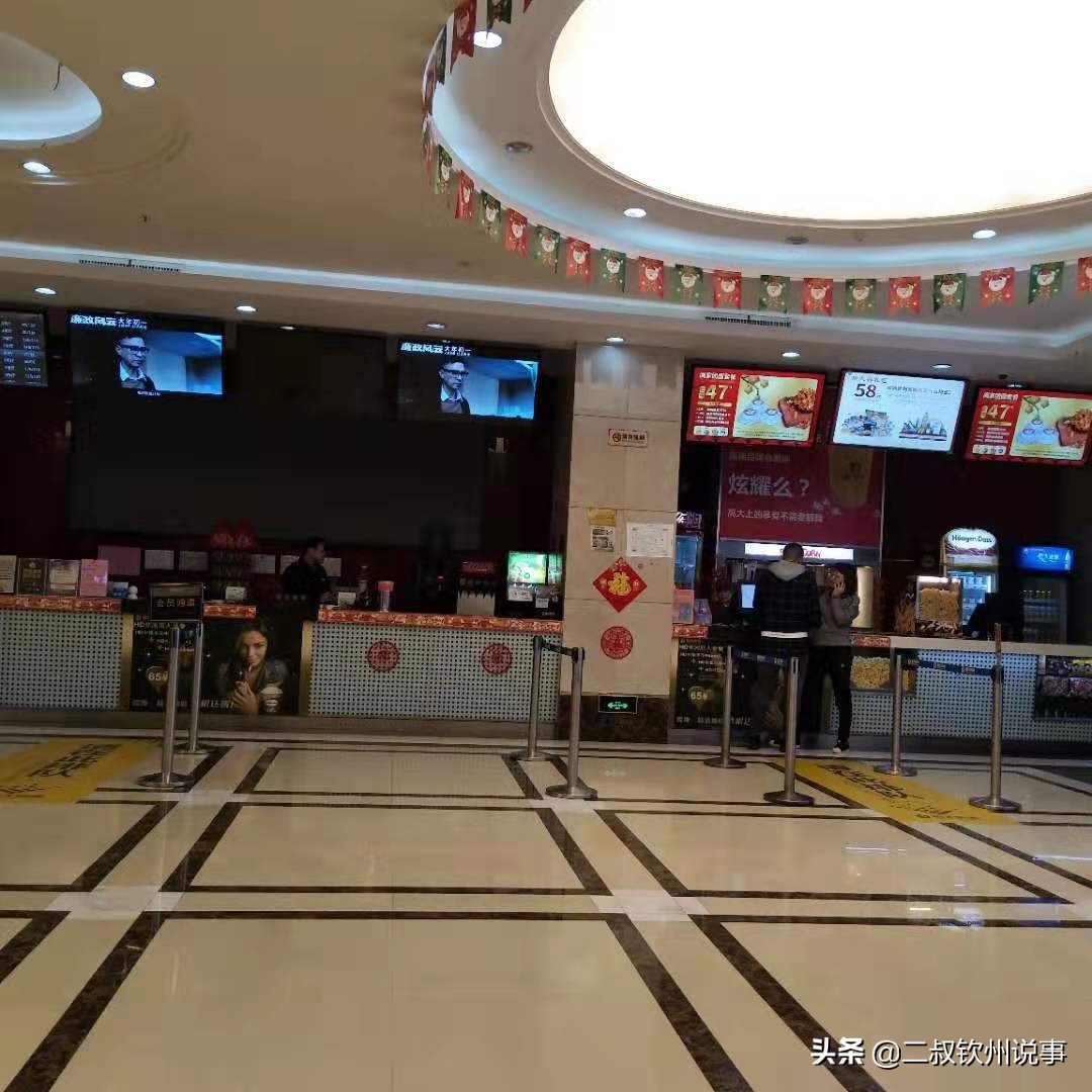 招商引资为工业发展带来的潜力,广西灵山秀水招商引资