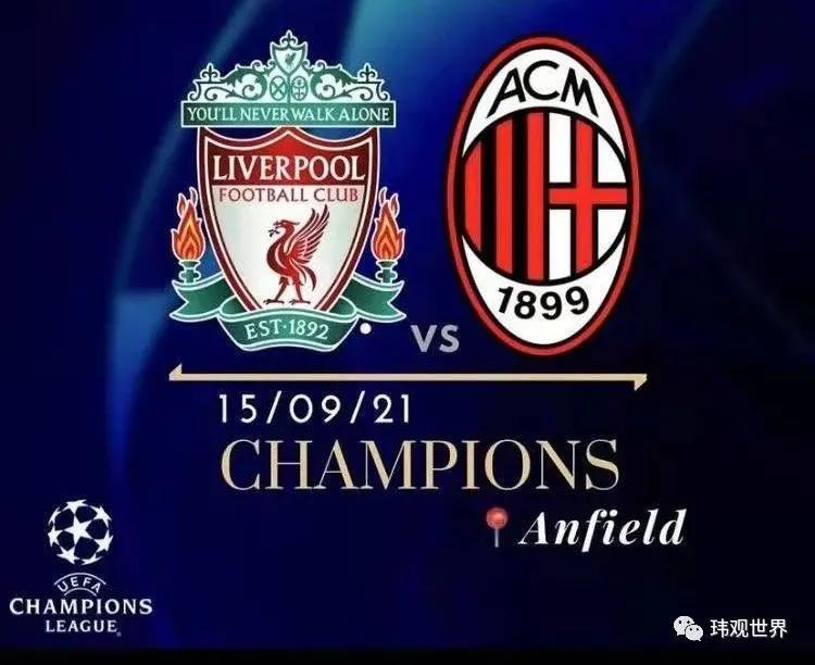 ac米兰3比0被逆转,AC米兰主场被亚特兰大逆转