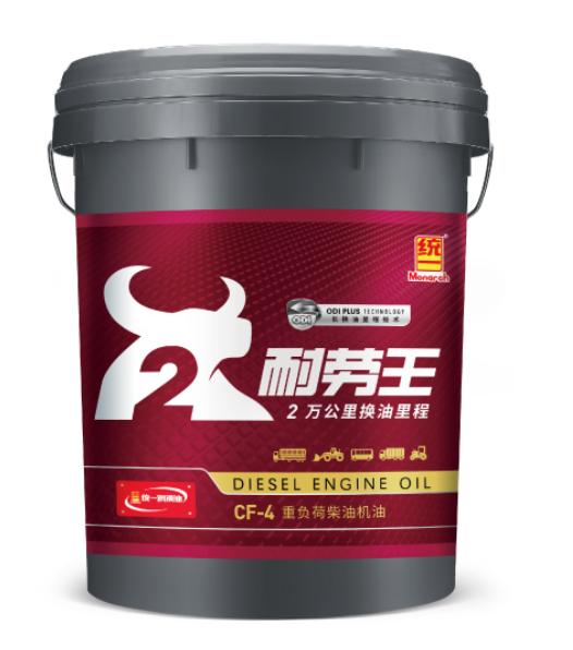 统一经典润滑油测评,统一润滑油新擎锋