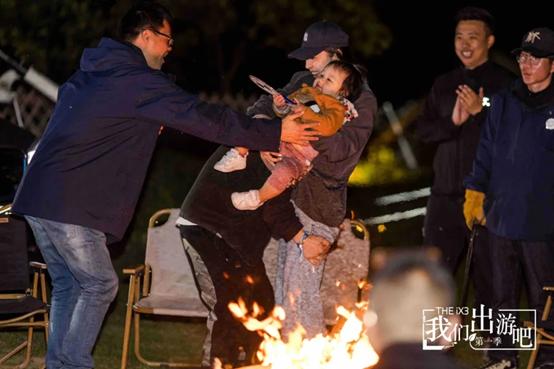 THEiX3|上海德宝我们出游吧第一季完美收官