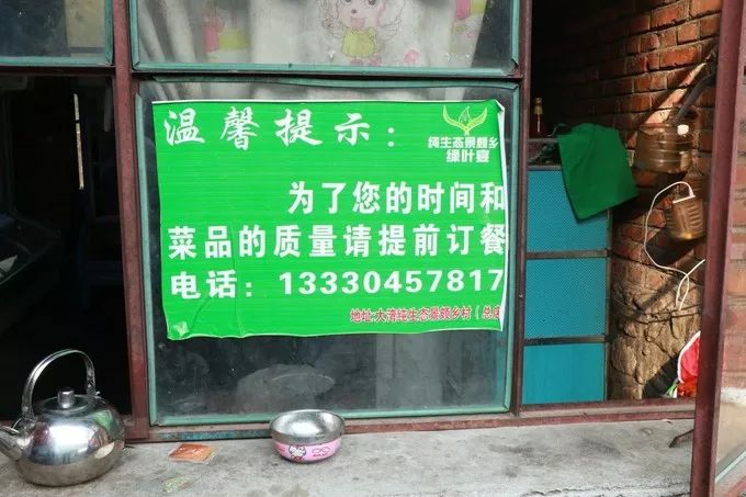 一处小众目的地！这里有酸汤辣子蘸出来的美味，吃一口就丢魂！