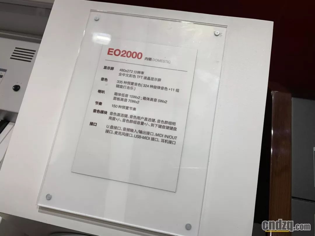 吟飞rs760怎么升级,上海乐展参展
