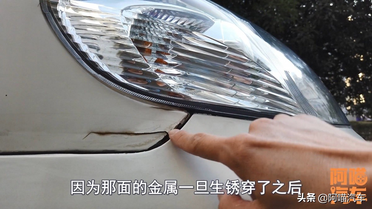 车门被撞到底是修复还是换,车门被撞了更换好还是修复好