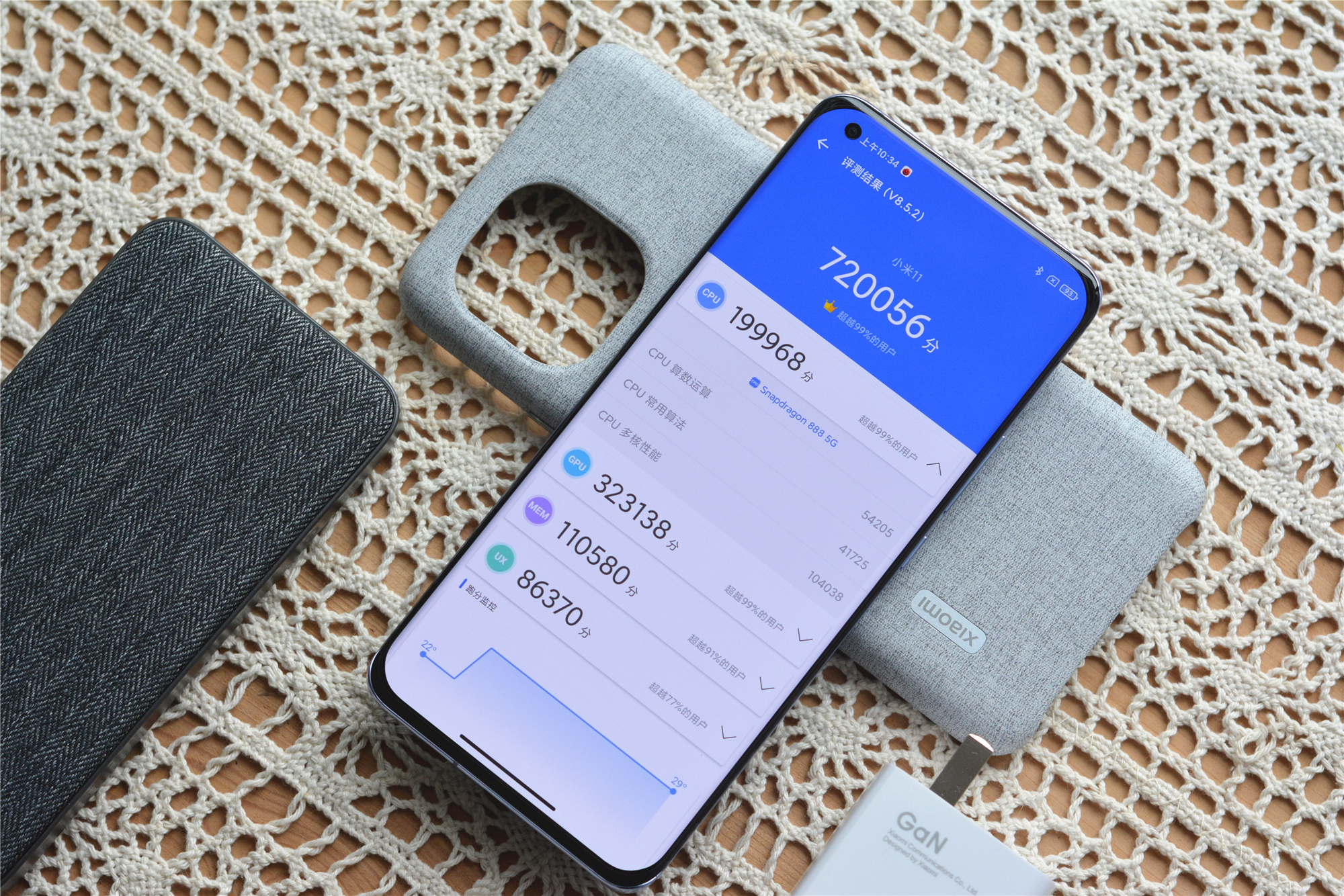 小米ax6000路由器2.4只有7mbps,redmi路由器ax6000和小米ax6000
