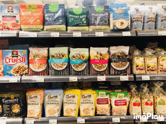 海口最值得去的最大超市在哪里,海口必吃必游最佳线路