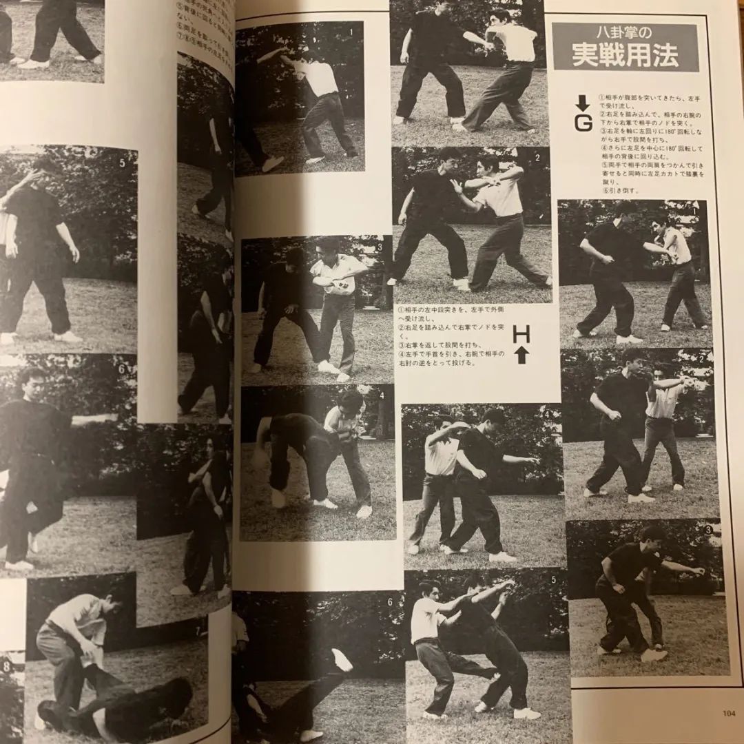 假大师视频,假大师有哪些