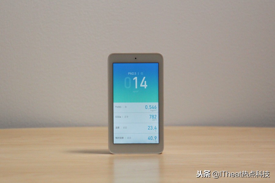 小米空气净化器怎么测空气质量,米家空气检测仪噪音