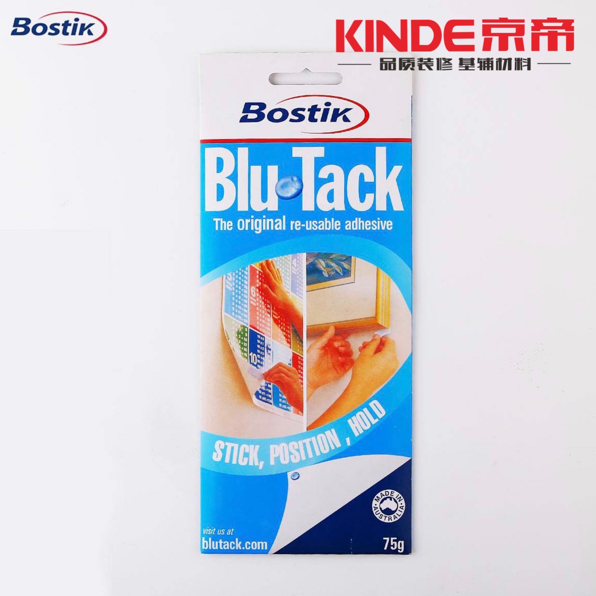 中国一线十大品牌瓷砖背胶排名,建秀瓷砖背胶十大品牌