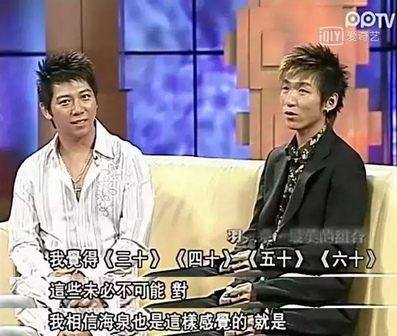 羽泉目前状况,羽泉的真正实力