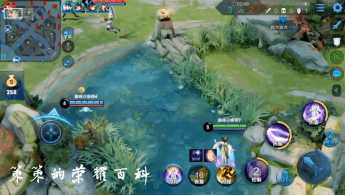 国服榜第1嫦娥,国服嫦娥打法教学思路中路