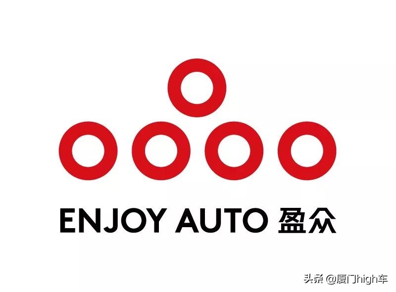 盈众19周年庆活动,盈众19周年