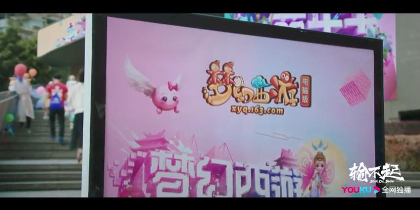 神剧9.5分全网零差评,9.7分神剧