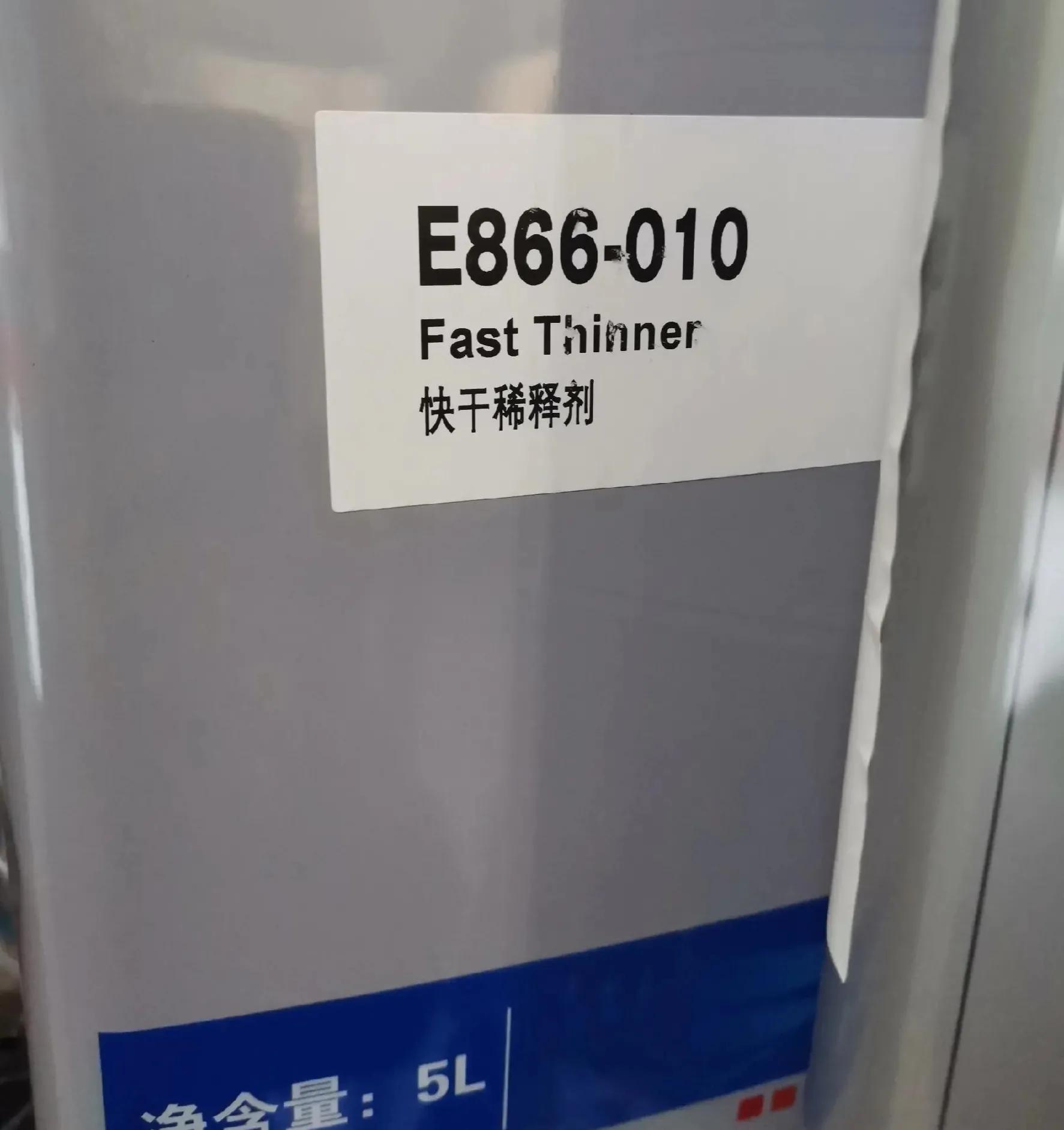 车漆硬物划伤修复,车漆磕碰局部快速修复