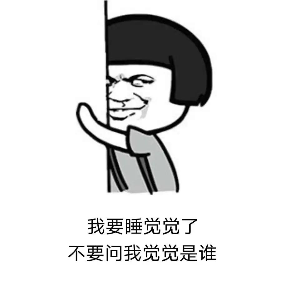 如果想睡却睡不着怎么办,失眠越想睡越睡不着