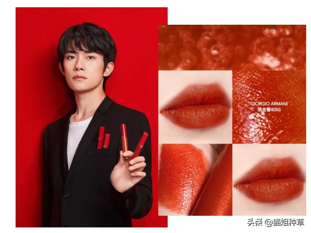 最漂亮标准嘴唇,现代女性新标准图片