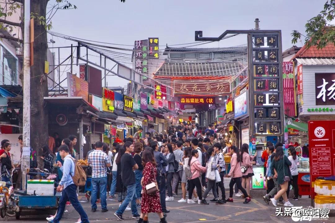 广州番禺哪里有特色美食步行街,广州番禺十大旅游美食