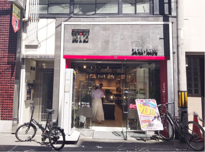 去日本购物买衣服,去日本买中古物品回来要交税吗