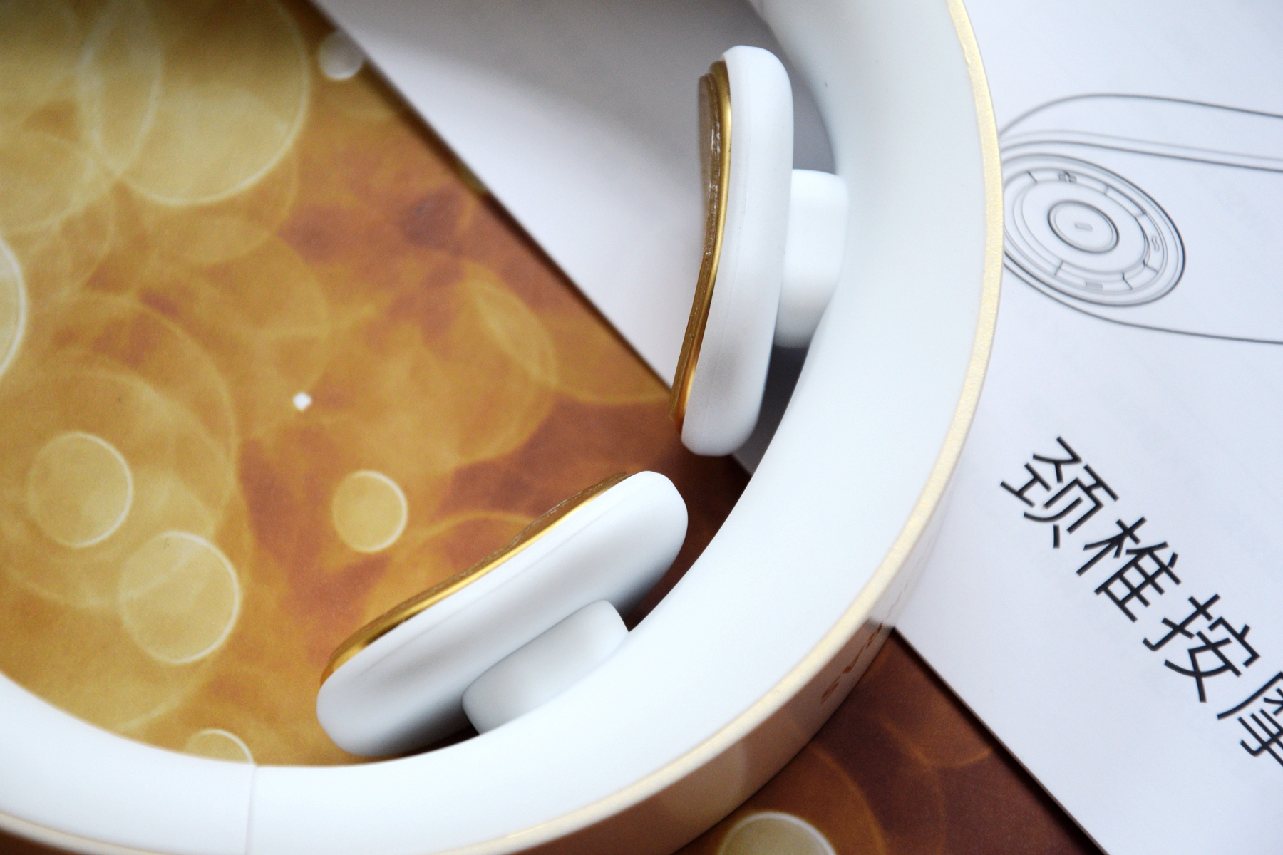 金稻颈部按摩仪和小熊颈部按摩仪,为什么用了颈部按摩仪颈部会酸痛