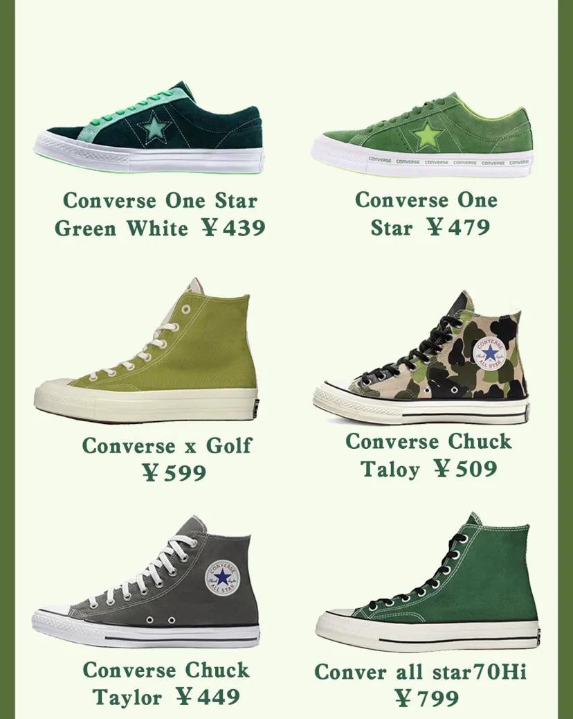 最好看的百搭鞋子冬款,年度最好看的鞋