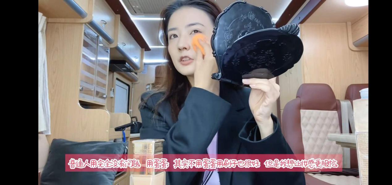 徐璐星星妆化妆教程,徐璐化妆视频教程