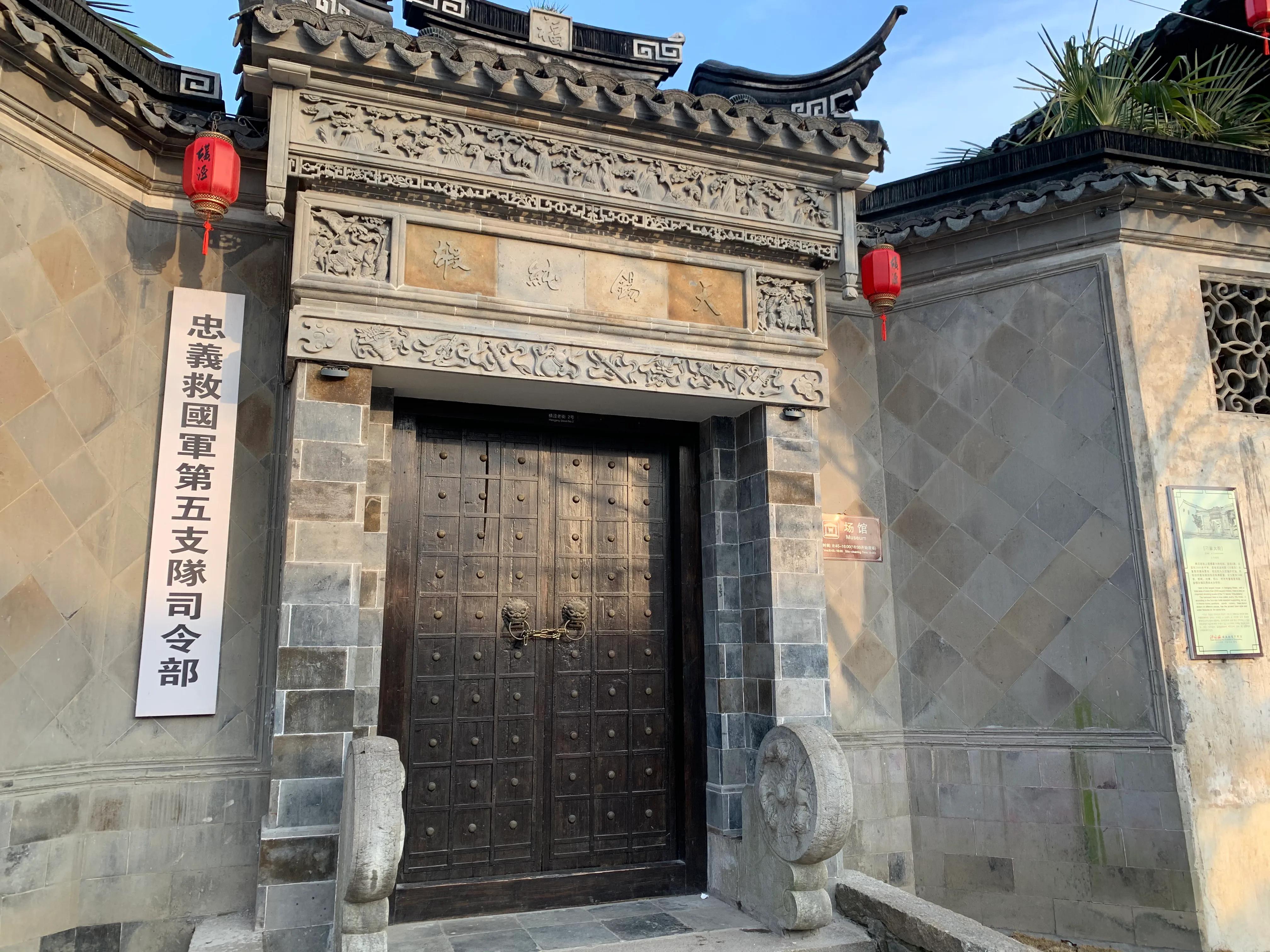 常熟沙家浜风景区一日游价格,常熟沙家浜旅游攻略