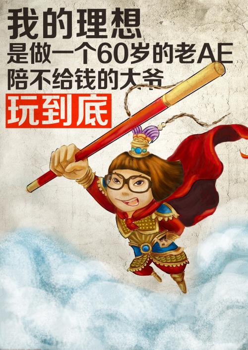 怎样开始创业做投资,怎么开始创业去哪里找项目