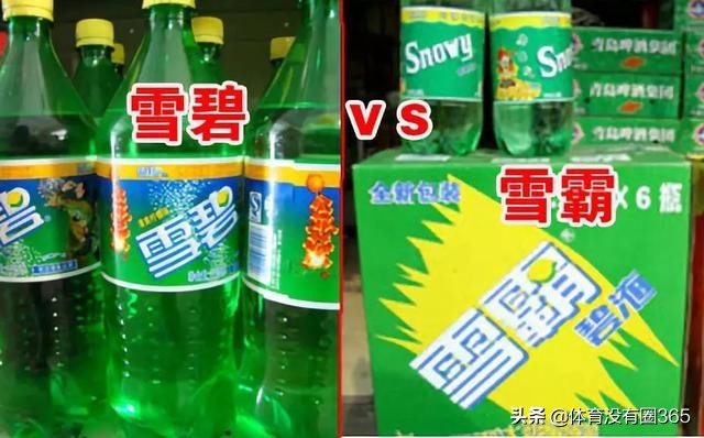 中国乔丹logo拿的是乒乓球拍,乔丹品牌其实手里拿的是乒乓球拍