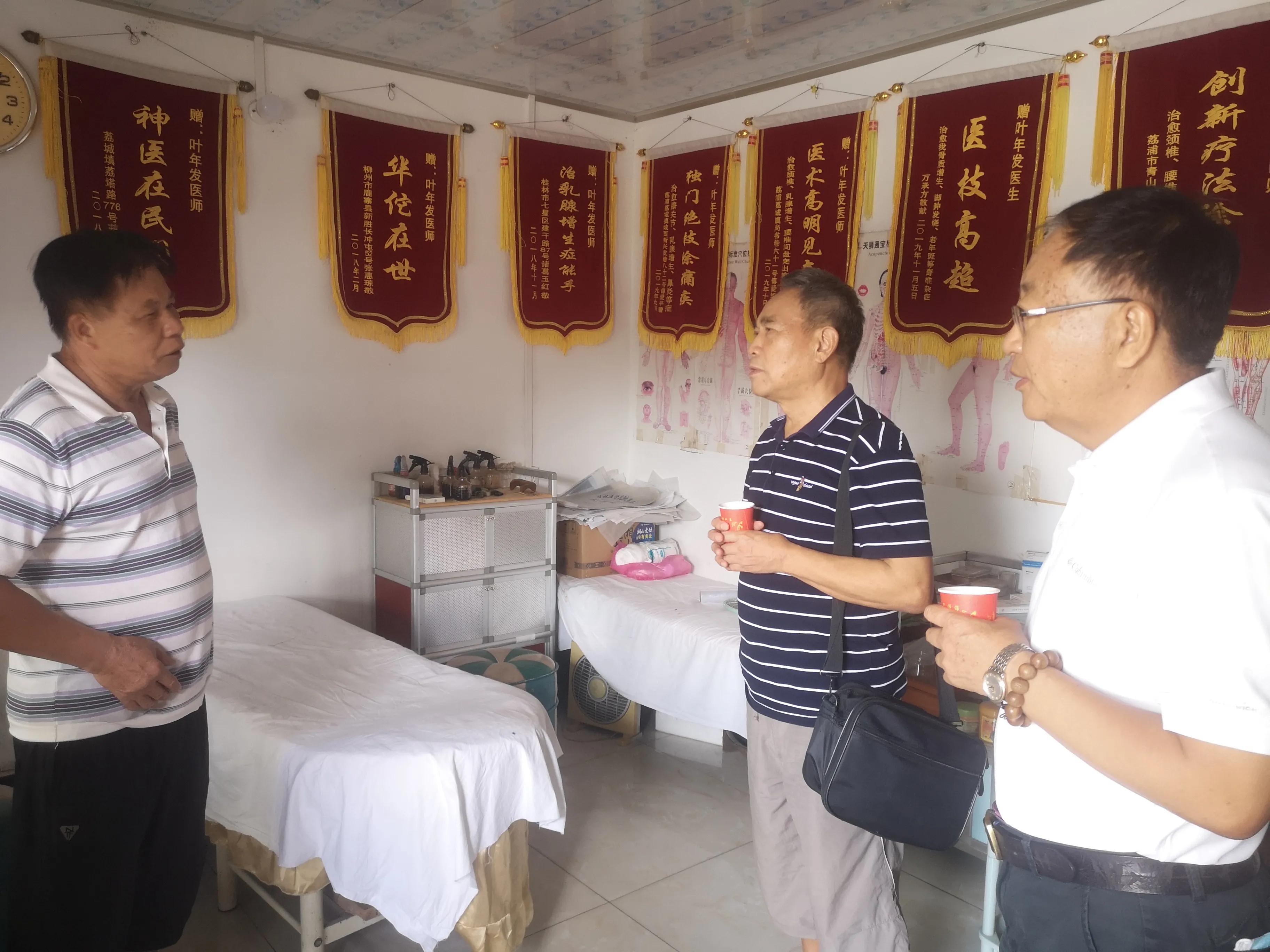 「诗配影照」赞民间中医叶年发