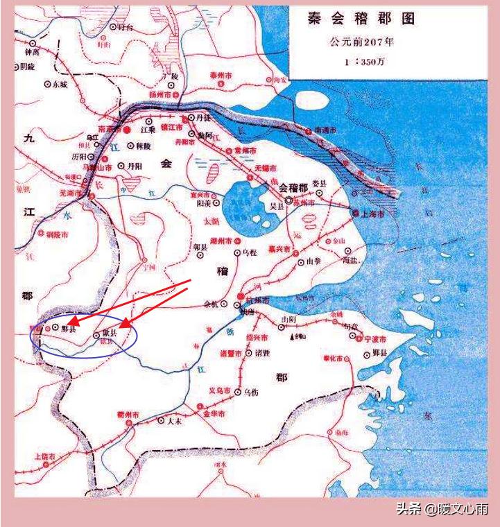 安徽歙县多少年历史,歙县为什么叫歙县