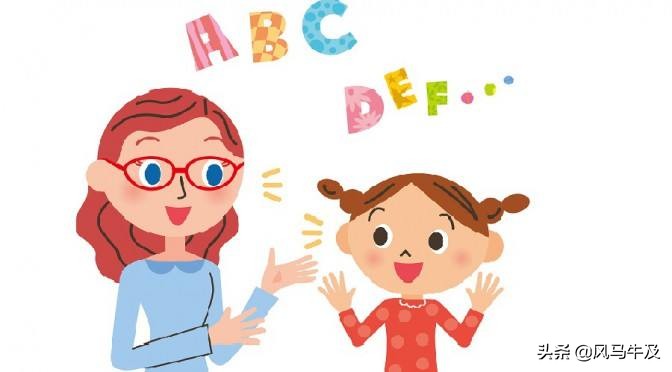 中考初中英语必考的1800个单词,高考英语单词800个核心词汇