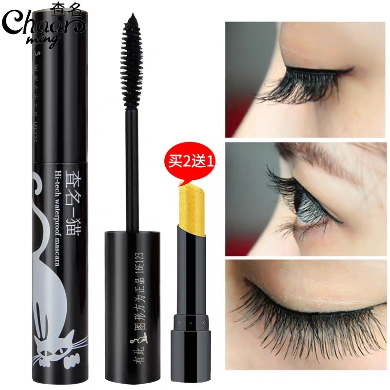 新手化妆平价好物推荐,新手化妆入门好物