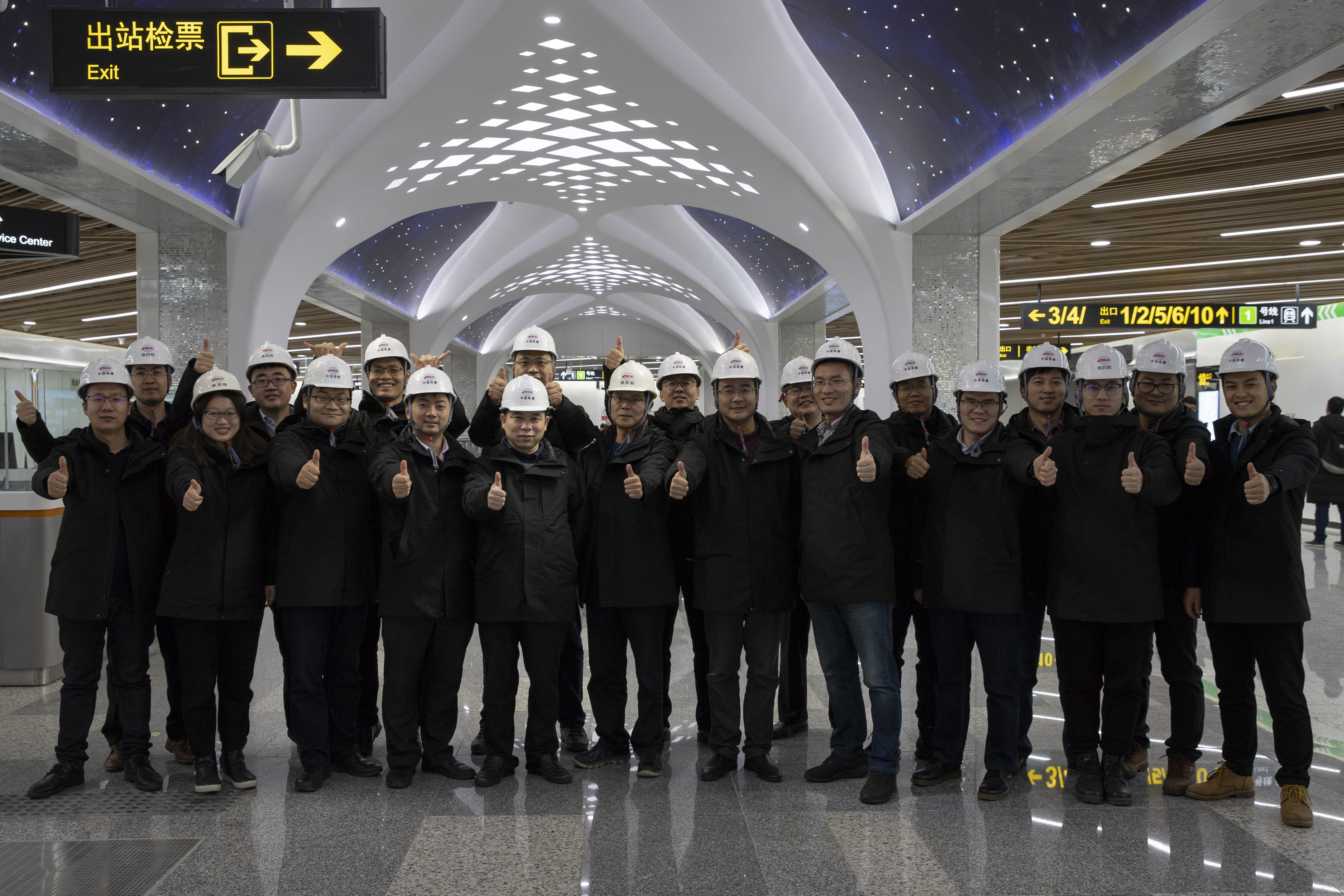 铁四院设计沿江高铁,苏州地铁2号线4号线7号线北延