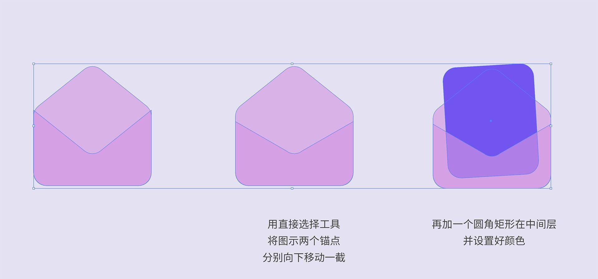 ps绘制质感毛玻璃图标,aips如何制作特色字体