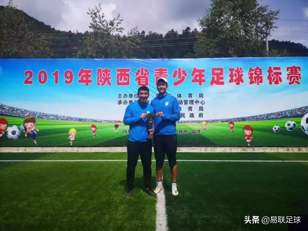 深圳市足球管理中心,足球开幕式上的贺信