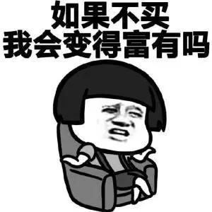 帆布鞋必备几个颜色百搭,阿美咔叽高帮帆布鞋穿搭