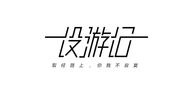 设计师专业范围,设计师的学历和专业要求