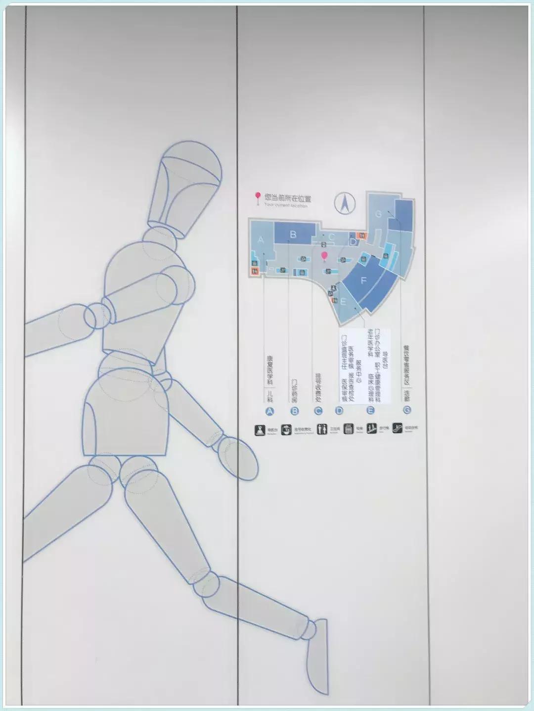 江苏省人民医院20年排名变化,江苏省人民医院病历记录