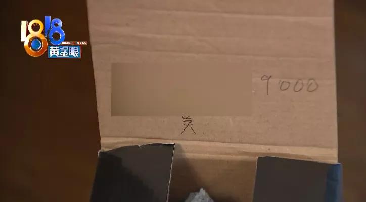 老奶奶说自己太不应该了!女儿看到55瓶“养护乳”