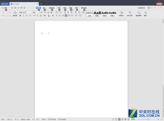 深度操作系统deepinv20,deepin深度操作系统v20