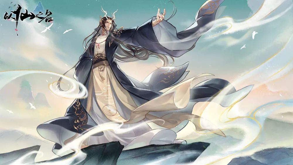 起点老书虫的我,在这款手游嗅到了最纯正的修仙味