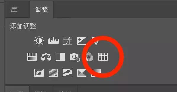 ps图片滤镜怎么调色好看,ps利用调色命令给照片调色案例